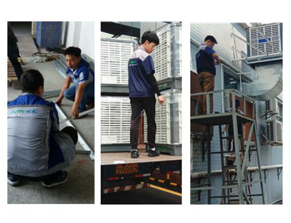 福泰環?？照{